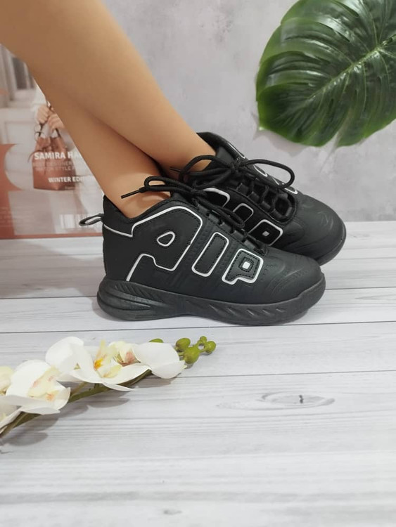 خریدکتونی خارجی ایر بچگانه