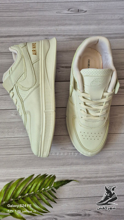 کتونی زنانه ایرفورس